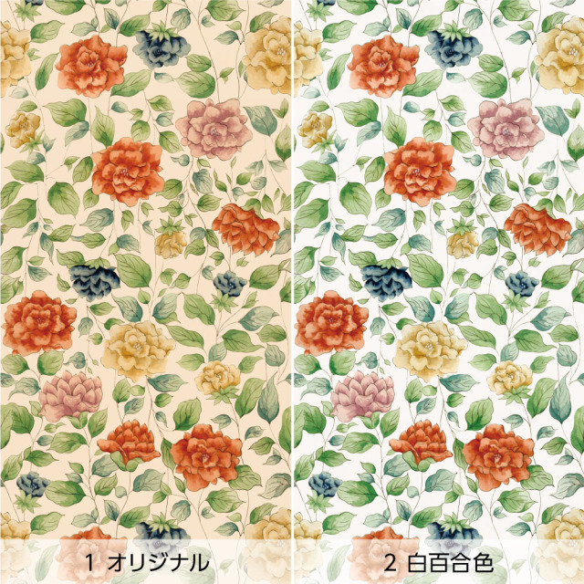 リメイクシート・いろはなの咲匂う（バリエーション1）