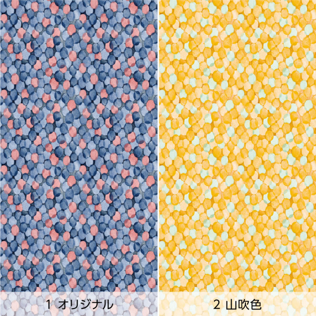 リメイクシート・いろはなの滲水玉（バリエーション1）