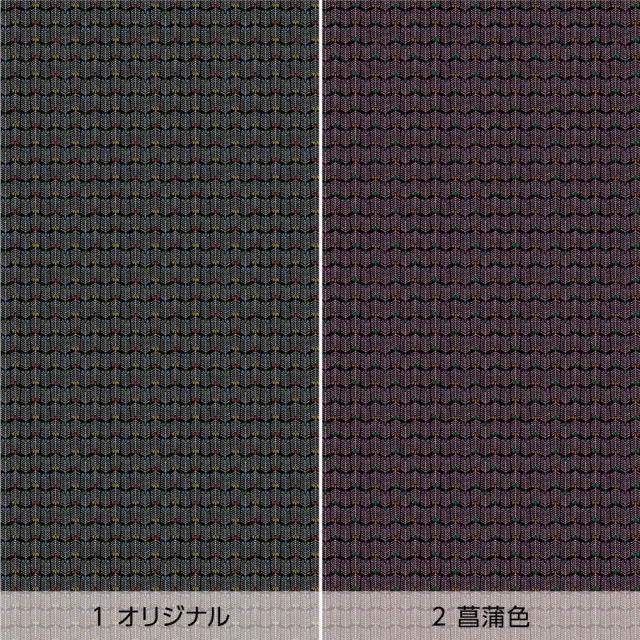 リメイクシート・いろはなの若松（バリエーション1）