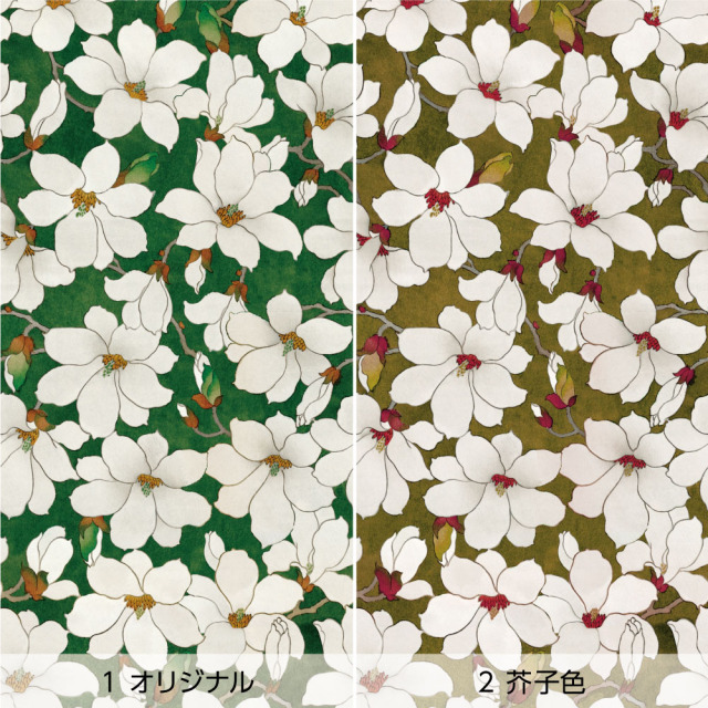 リメイクシート・いろはなの白木蓮（バリエーション1）