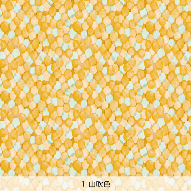 デザイン障子紙・いろはなの滲水玉（山吹色）