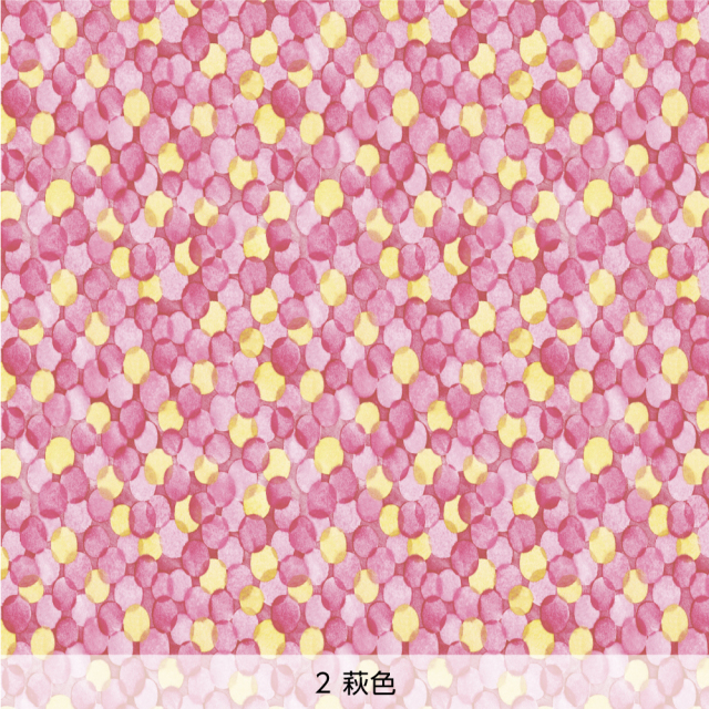 デザイン障子紙・いろはなの滲水玉（萩色）