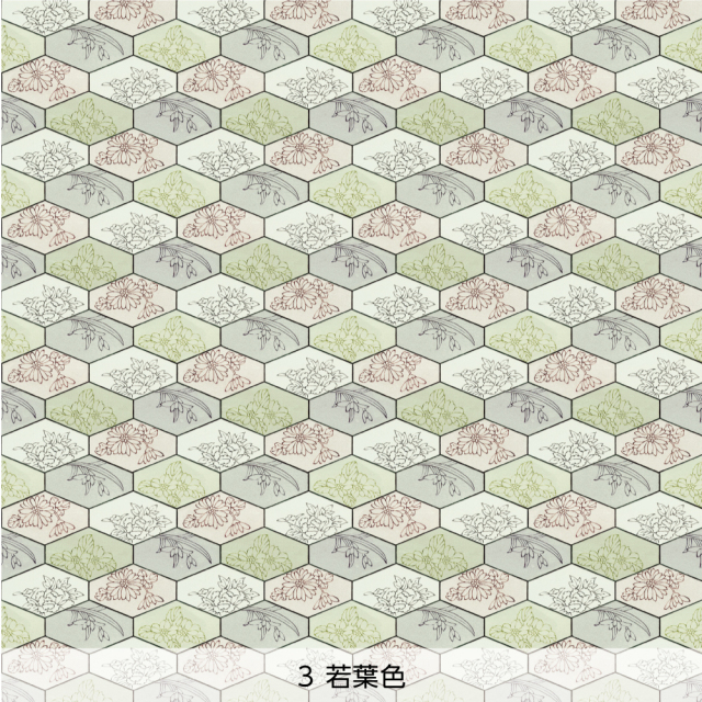 壁紙