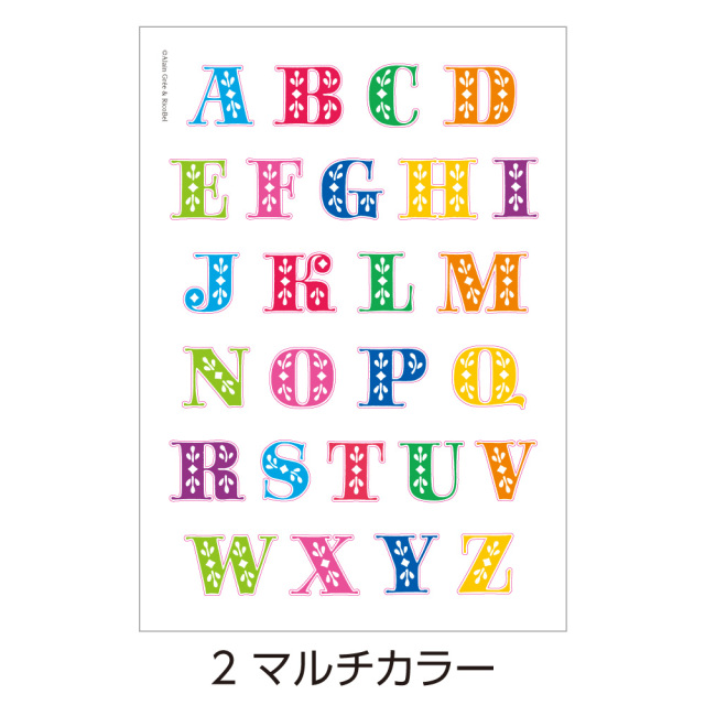 ウォールステッカー