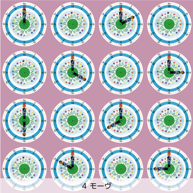 シール壁紙・アラングレ
