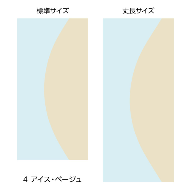 ふすま用リメイクシール・エルトのクノップ（アイス・ベージュ）