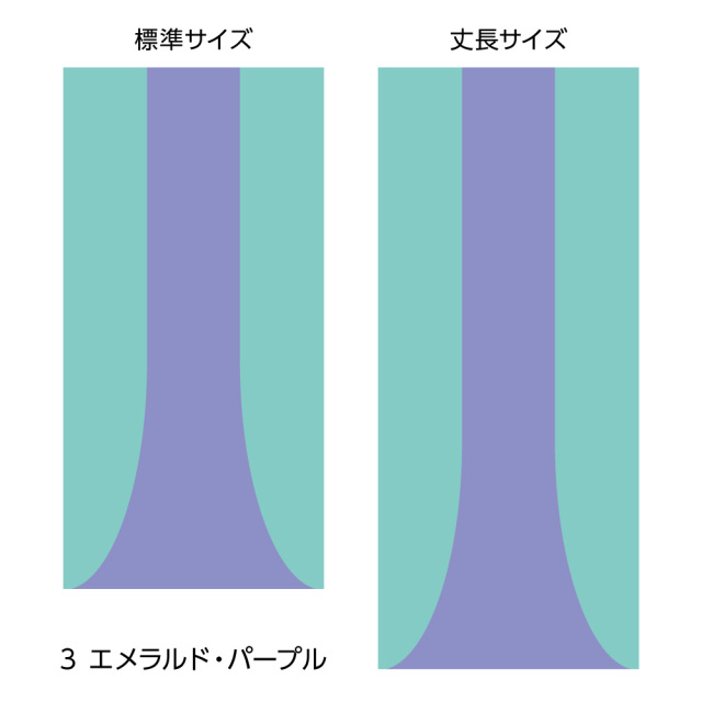 ふすま用リメイクシール・エルトのフォス（エメラルド・パープル）