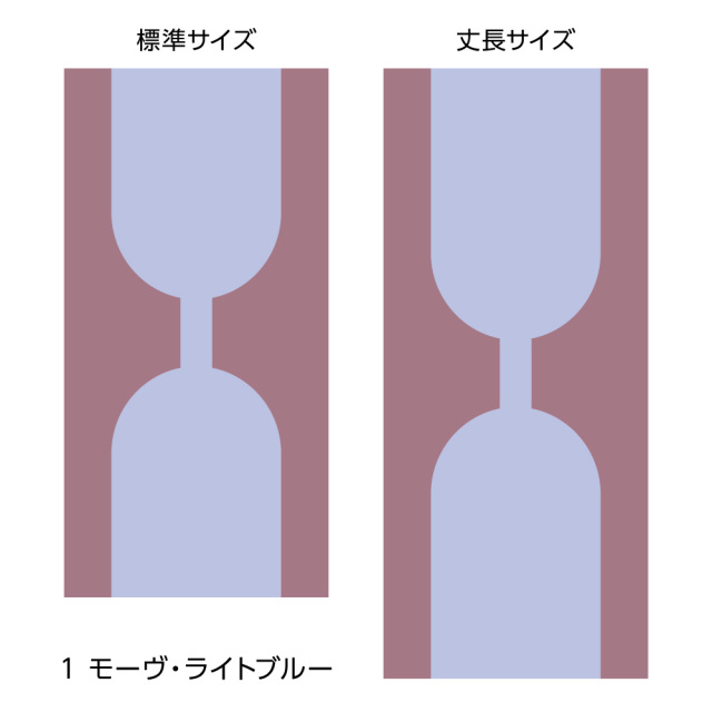 ふすま用リメイクシール・エルトのケイヌ(モーヴ・ライトブルー)