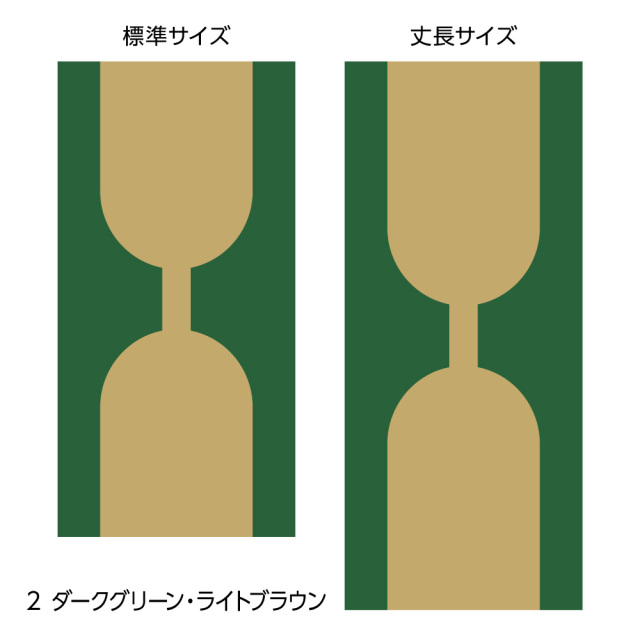 ふすま用リメイクシール・エルトのケイヌ(ダークグリーン・ライトブラウン)