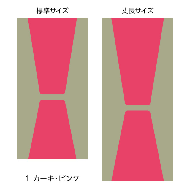 ふすま用リメイクシール・エルトのフィエル(カーキピンク)