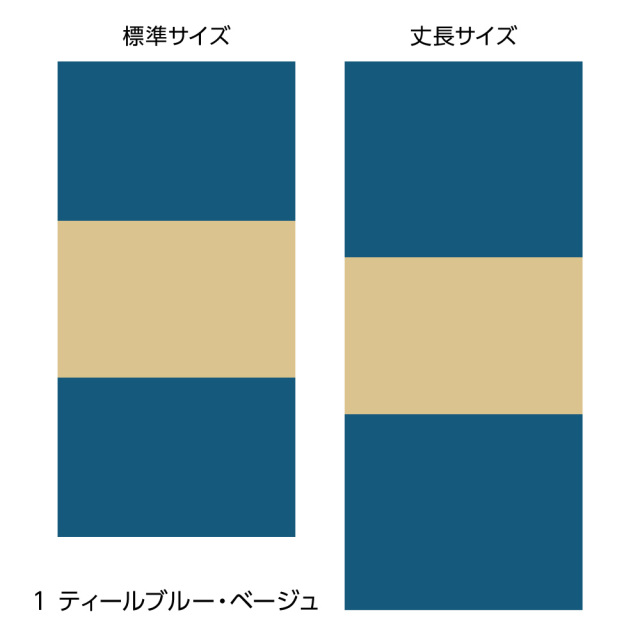 ふすま用リメイクシール・エルトのローダ（ティールブルー・ベージュ）