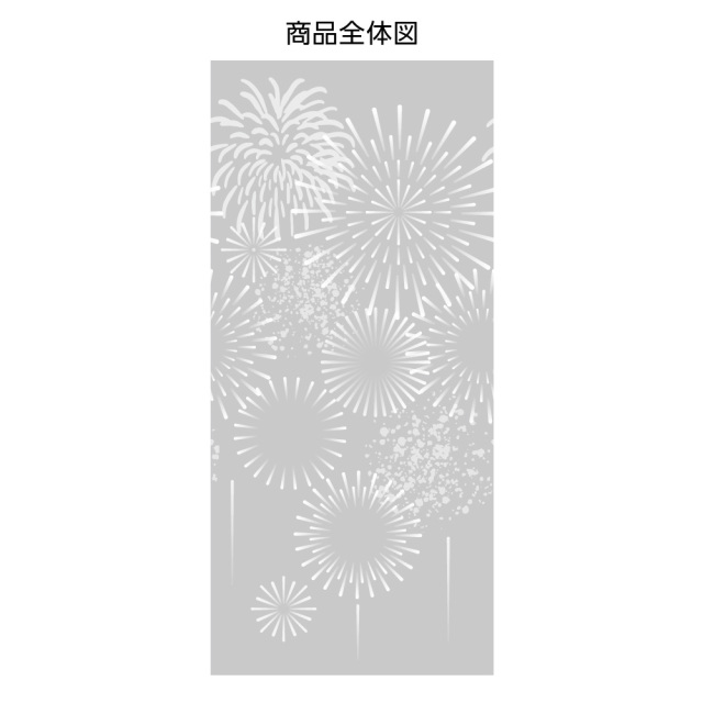 デザイン障子紙・Blancheの花火（デザイン2）