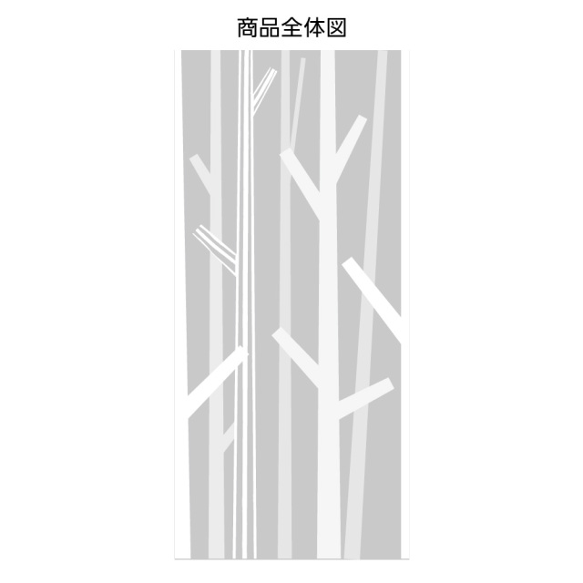 デザイン障子紙・Blancheのボワ（デザイン2）