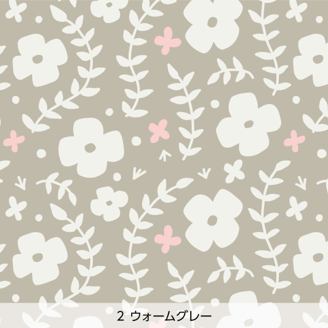 階段用リメイクシート・カラヴィのルノ（ウォームグレー）