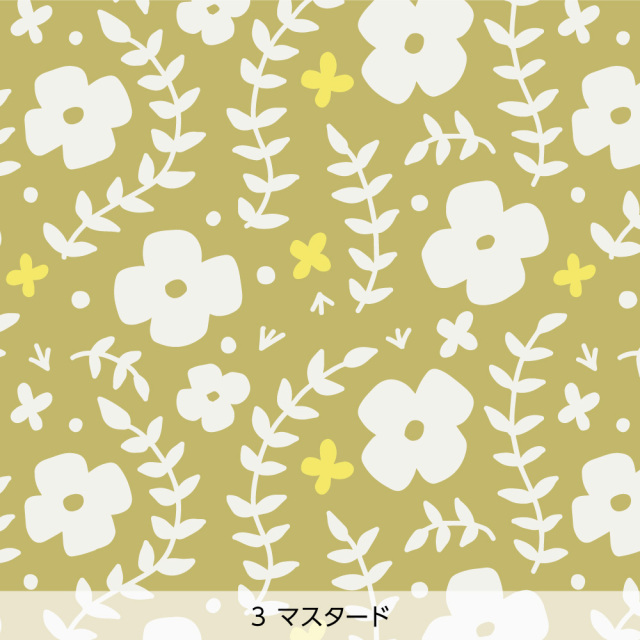 階段用リメイクシート・カラヴィのルノ（マスタード）