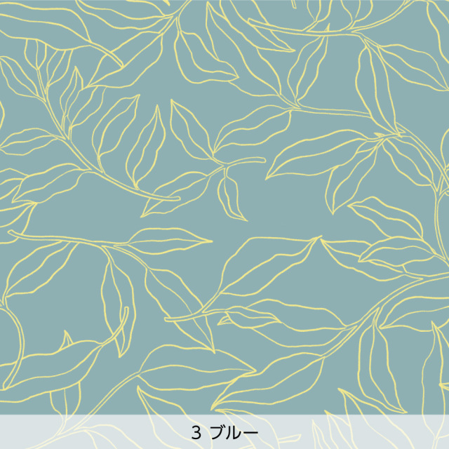 階段用リメイクシートカラヴィ