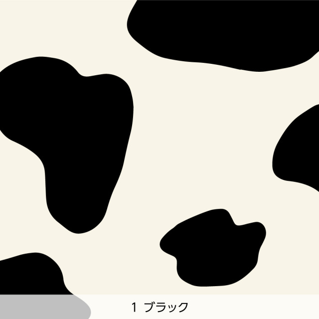 階段用リメイクシート・カラヴィのカウ（ブラック）