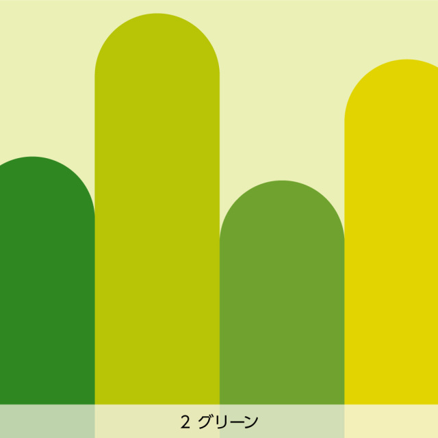 階段用リメイクシート・カラヴィのグロウ（グリーン）