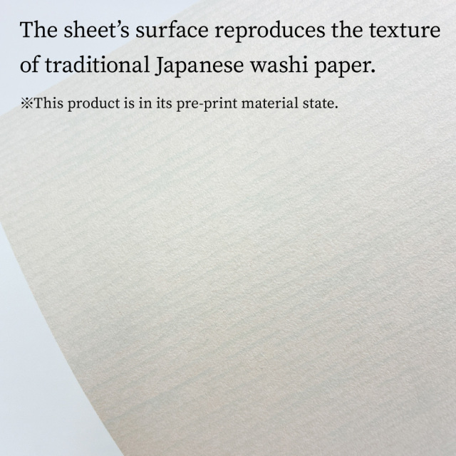 Decorative Fusuma Sheet Front Surface