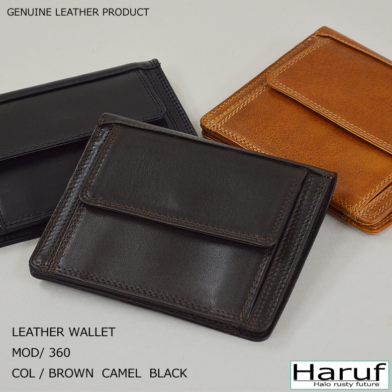 本革 二つ折り財布 レザーウォレット 360