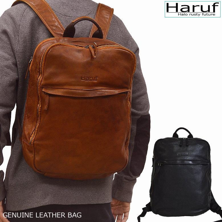 レザーバッグ 8117kanban