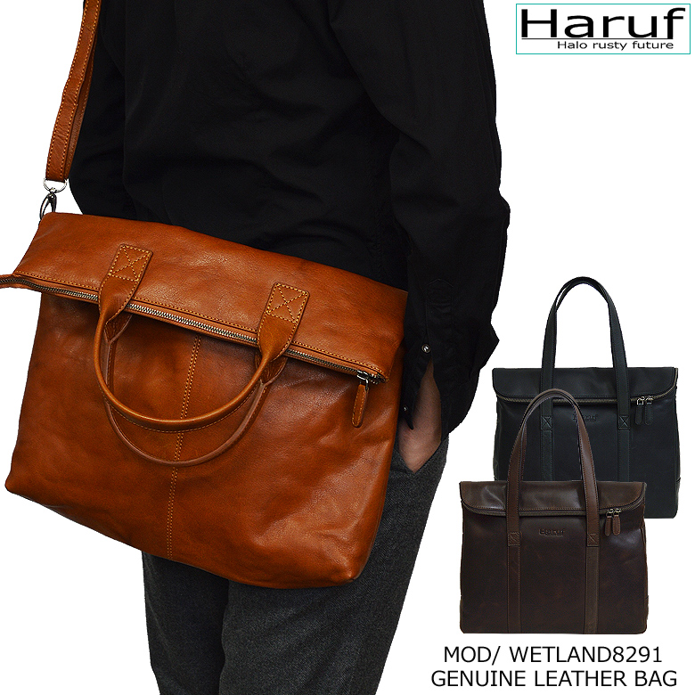 本革 トートバッグ ショルダーバッグ 8291mod