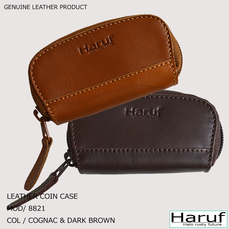 レザーコインケース 本革財布 8821