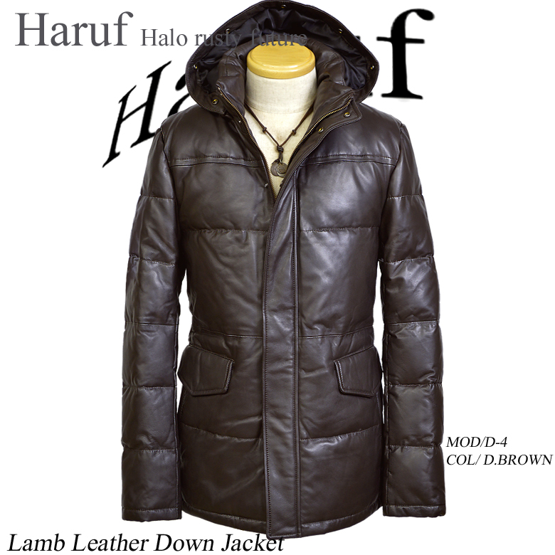 レザーダウンコート メンズ D4DBR看板