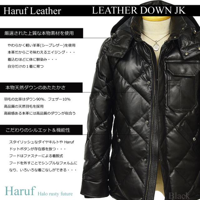 ダウンジャケット メンズ 本革 03bk1