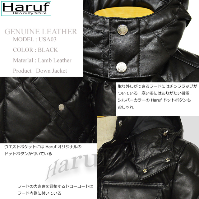 ダウンジャケット メンズ 本革 03bk5