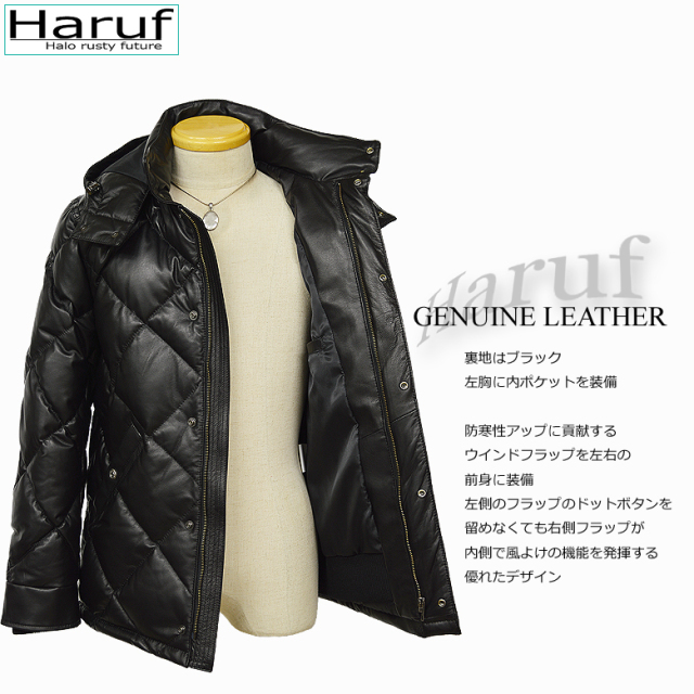 ダウンジャケット メンズ 本革 03bk7