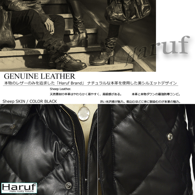 ダウンジャケット メンズ 本革 03bksozai