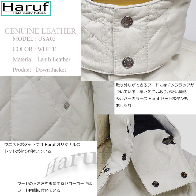 ダウンジャケット メンズ 本革 03whi5