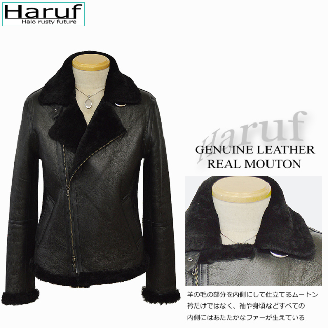 本物 ムートンコート ムートンジャケット メンズ 07bks2