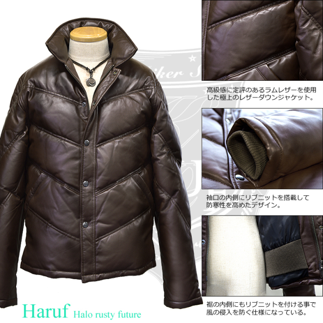 本革 ダウンジャケット メンズ 07dbrs15