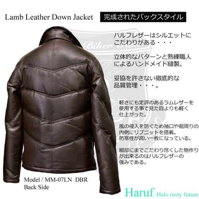本革 ダウンジャケット メンズ 07dbrs6