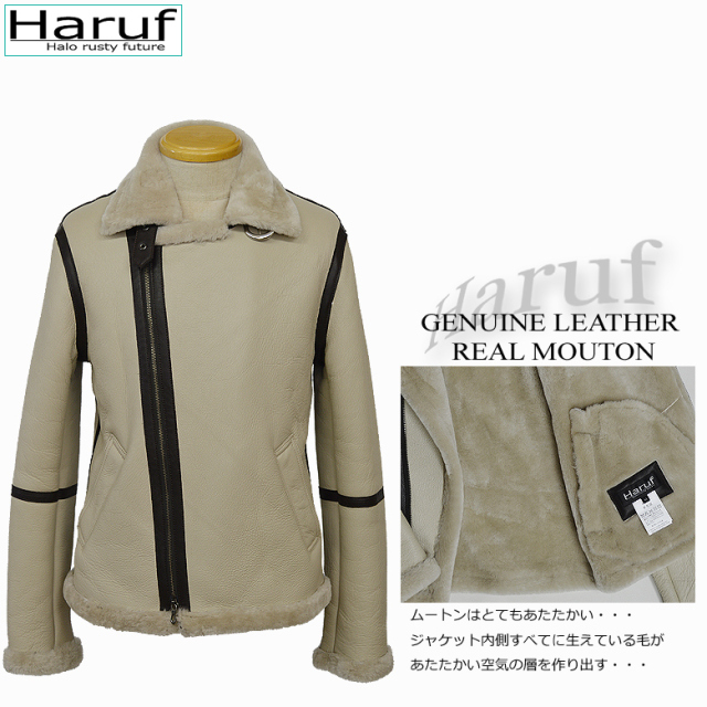 Haruf ハルフレザー ムートンジャケット ダブルライダース レザー