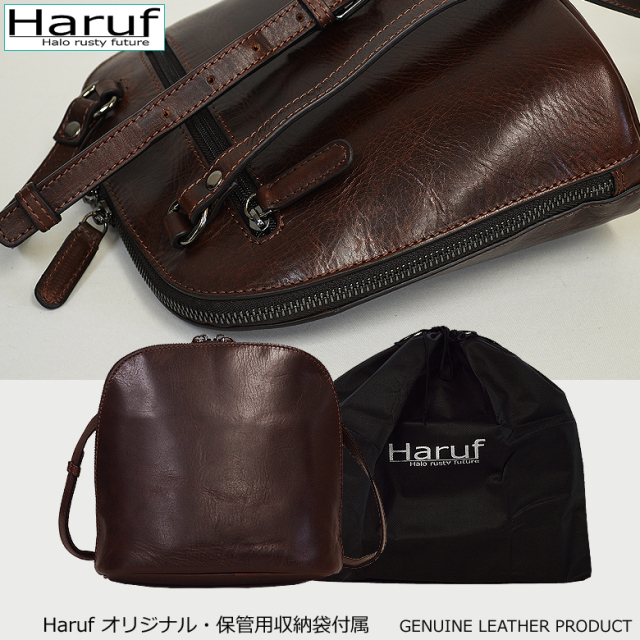 本革 ショルダーバッグ おしゃれ 127s6