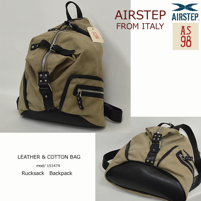 AIRSTEP AS98 帆布 リュック レザーリュック ショルダー バッグ