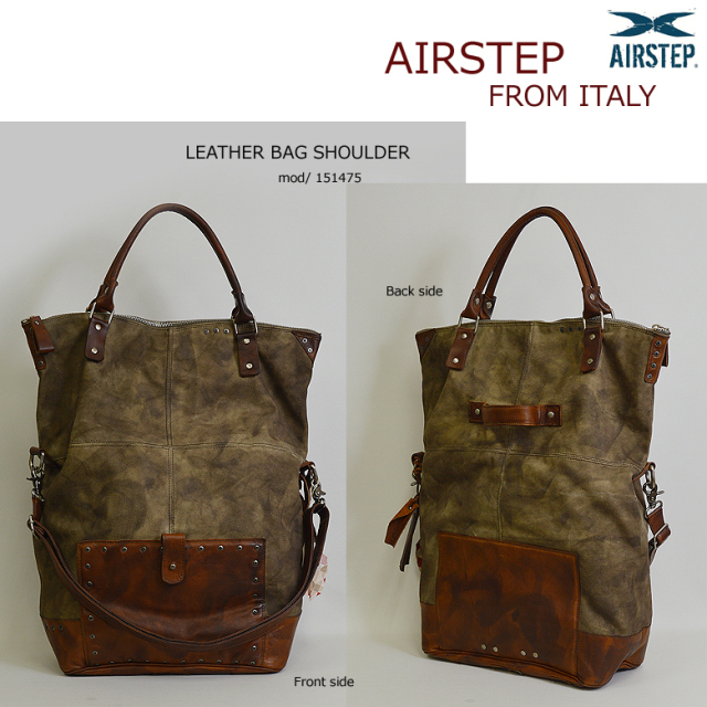 本革バッグ イタリア製 1514755