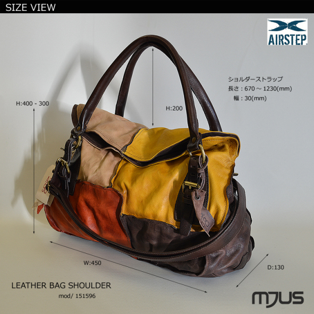 AIRSTEP レザーバッグ レディース 151596-7