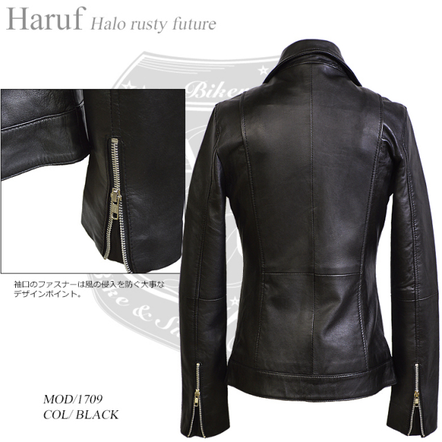 ダブルライダースジャケット メンズ 本革 ラムレザー ブラック 黒 1709  