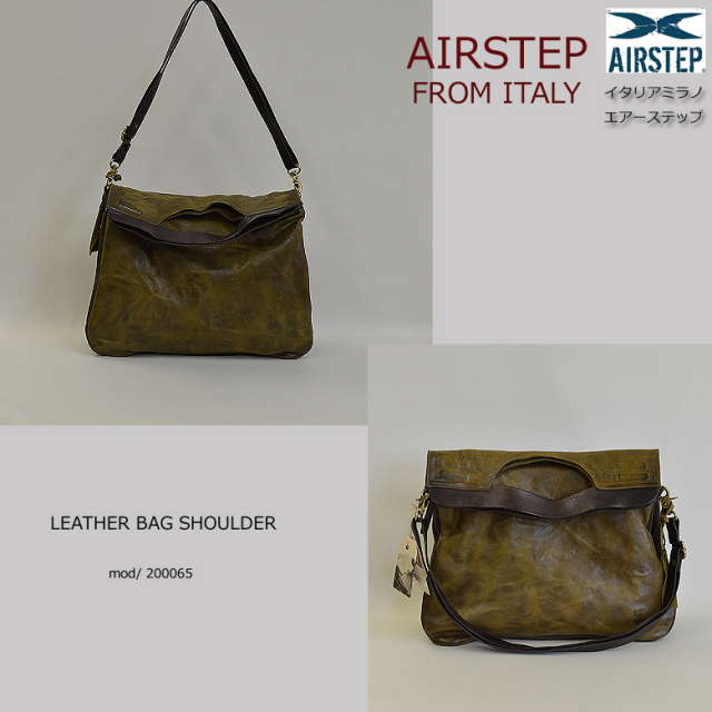 レザーバッグ 200065-3
