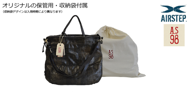 レザーバッグ レザー ショルダーバッグ トートバッグ 斜めがけ