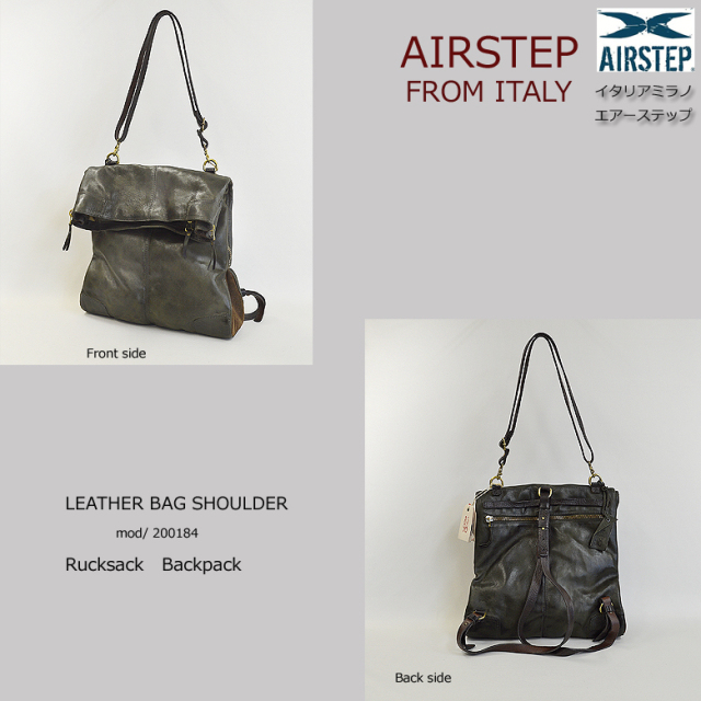 本革 リュックサック バッグパック イタリア製 AIRSTEPブランド 200184