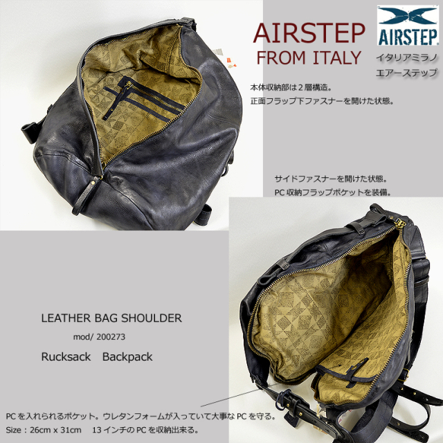 イタリア製 本革 リュック レザーリュック レザーバッグ 本革リュック
