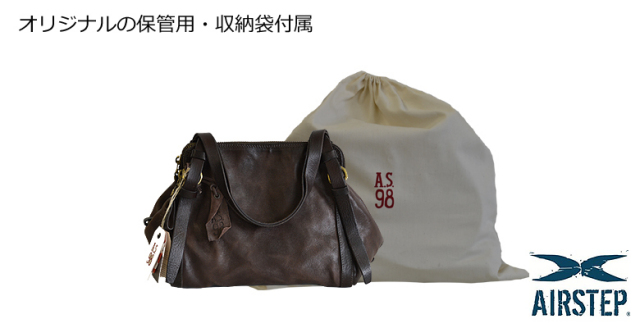 レザーバッグ 200280-8