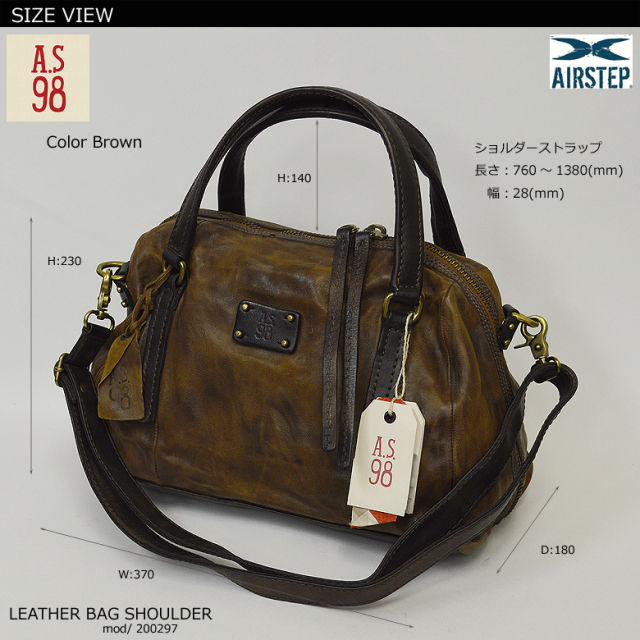 イタリア製レザーバッグ200297-7