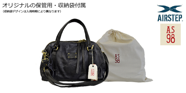 イタリア製レザーバッグ200297-8