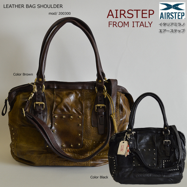 AIRSTEP イタリア製 ブランド レザーバッグ ショルダーバッグ